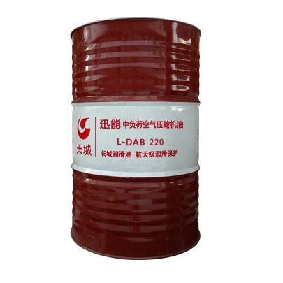 長城訊能DAB220 長城訊能DAB220