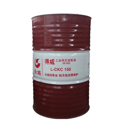 長城得威L-CKC150工業(yè)閉式齒輪油 長城得威L-CKC150工業(yè)閉式齒輪油