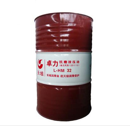 長(zhǎng)城卓力L-HM32抗磨液壓油(高壓無灰) 長(zhǎng)城卓力L-HM32抗磨液壓油(高壓無灰)
