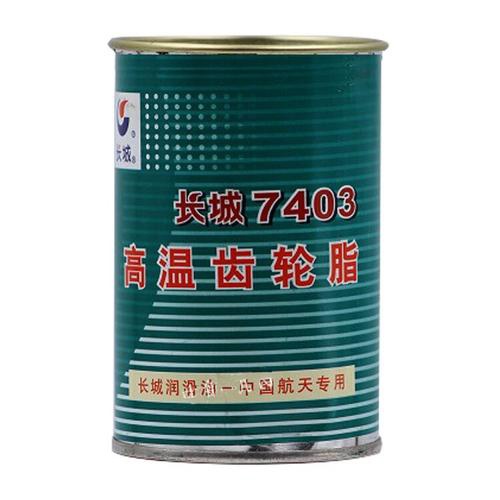 長(zhǎng)城7403號(hào)齒輪潤(rùn)滑脂 長(zhǎng)城7403號(hào)齒輪潤(rùn)滑脂