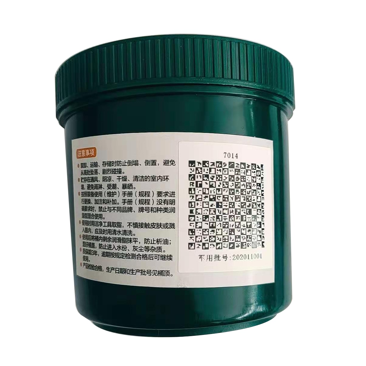 新款長(zhǎng)城7014號(hào)寬溫航空潤(rùn)滑脂250g 新款長(zhǎng)城7014號(hào)寬溫航空潤(rùn)滑脂250g