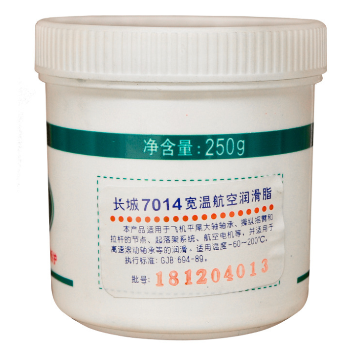 長(zhǎng)城7014寬溫航空潤(rùn)滑脂老包裝 長(zhǎng)城7014寬溫航空潤(rùn)滑脂老包裝